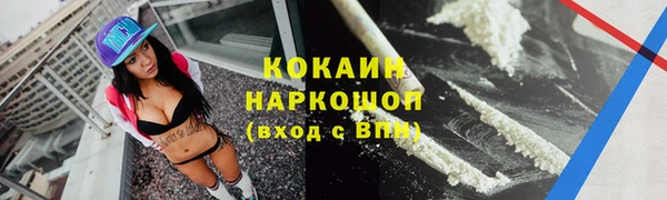 гашиш Алексин