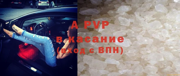 jwh Арсеньев