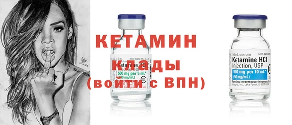 бутик Аркадак