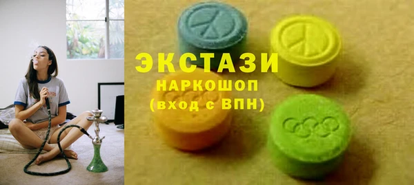СК Алзамай