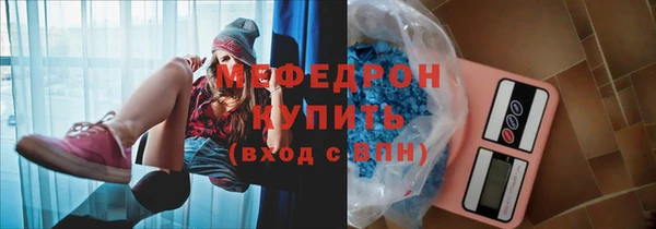 jwh Арсеньев