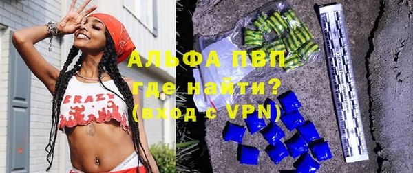 бутик Аркадак
