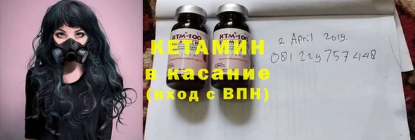 бутик Аркадак