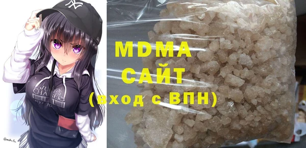 гашиш Алексин