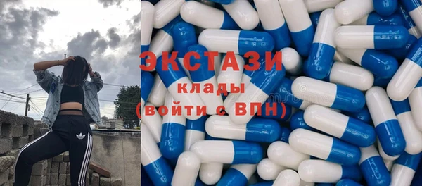 бутик Аркадак