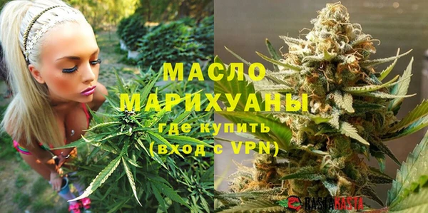 бутик Аркадак