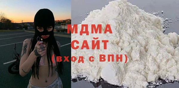 бутик Аркадак