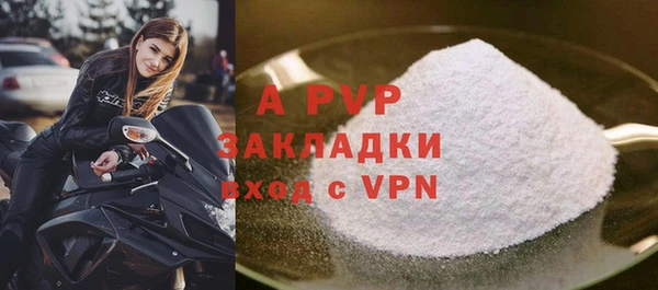 jwh Арсеньев